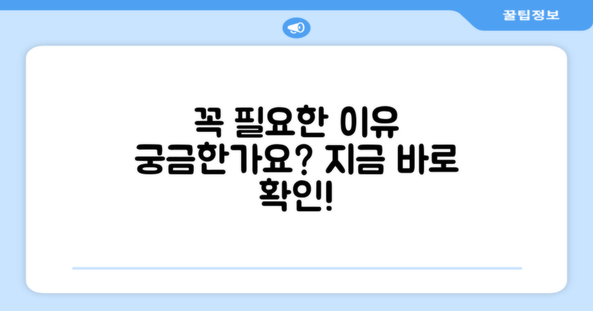 왜 우리 강아지에게 필요할까?