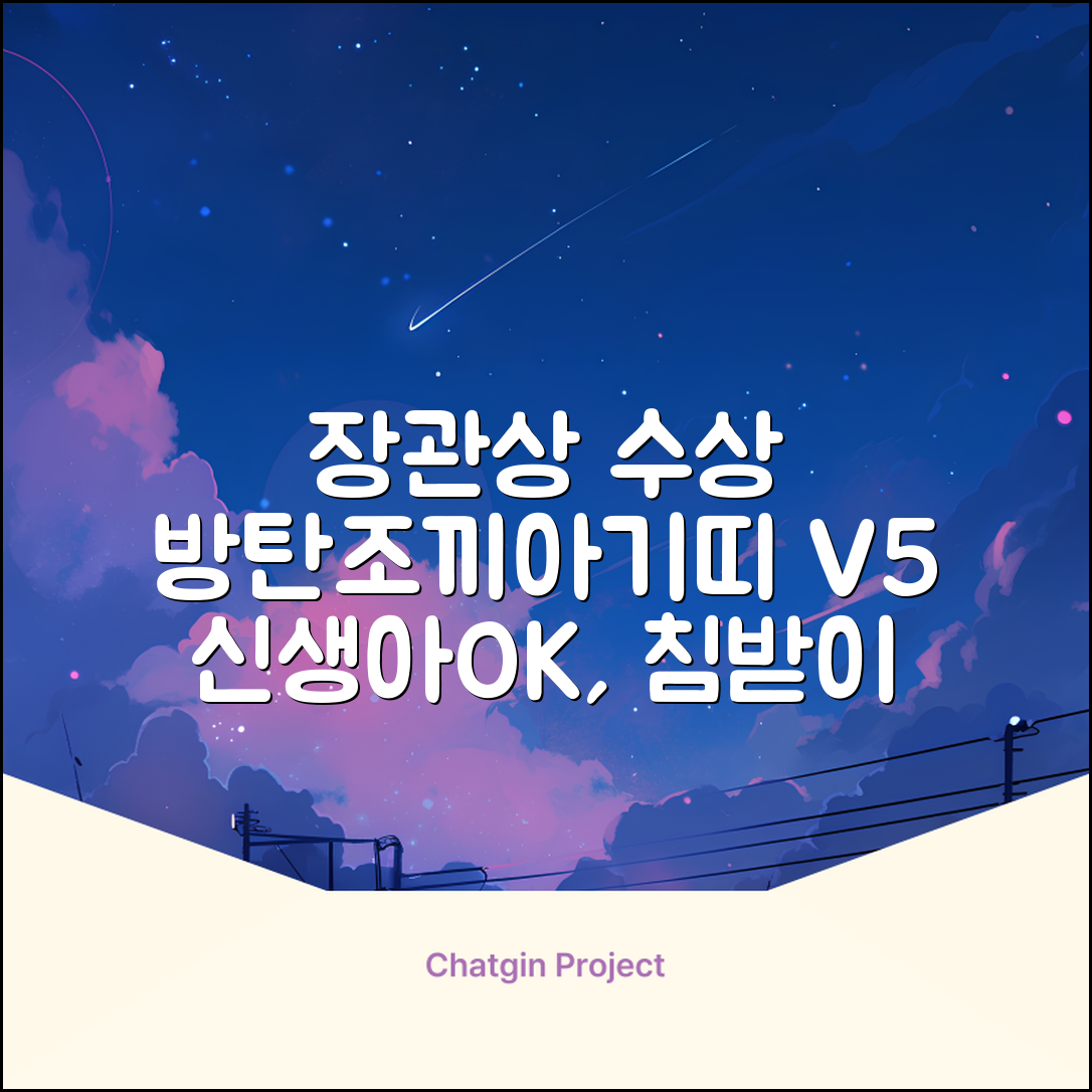 방탄조끼아기띠V5 _장관상수상 3D 메쉬 신생아가능 침받이증정, 차콜그레이 추천 리뷰