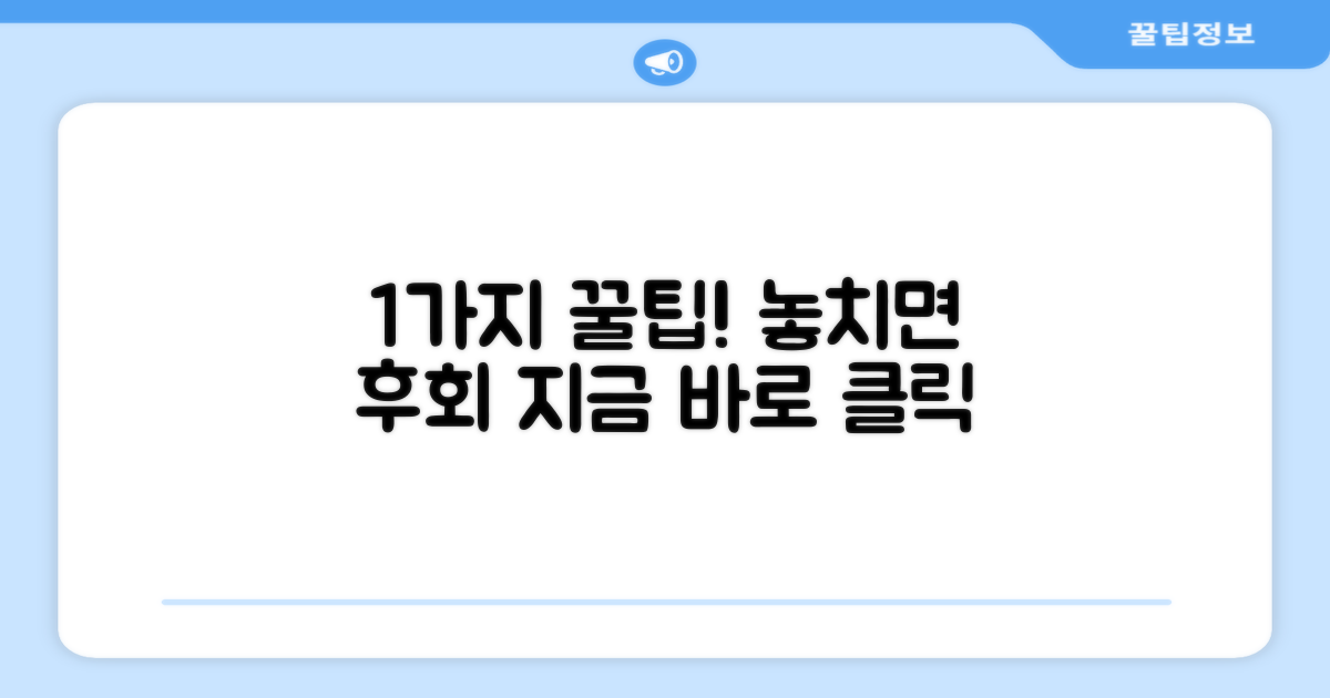 1가지 강력 추천